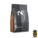 Nutri-Bay | NEVERSECOND - P30 Recovery Drink Mix (600g) - Chocolate