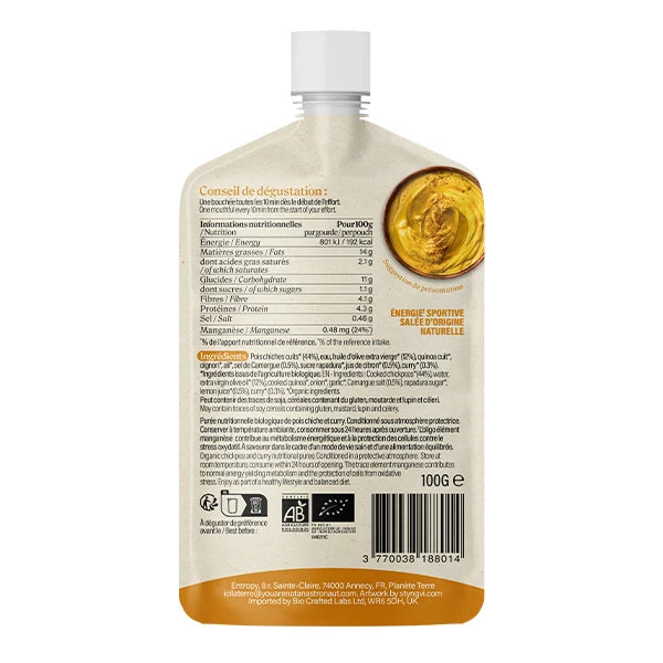 Yanaa - Pure nergtique pices Douces de Madras | Nutri-Bay Nutri-bay.com Yanaa - Pure nergtique pices Douces de Madras | Nutri-Bay Nutri-bay.com