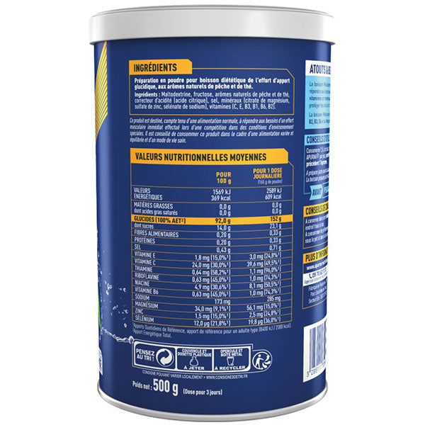 Nutri-Bay Apurna Boisson Énergétique Maltodextrine (500g) - Peche 2