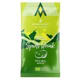 Bahía Nutri | MOONVALLEY - Combustible orgánico de resistencia (45 g) - Manzana