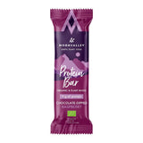 Organic & Plant Protein Bar (60g) - Chocolate-Dipped Raspberry