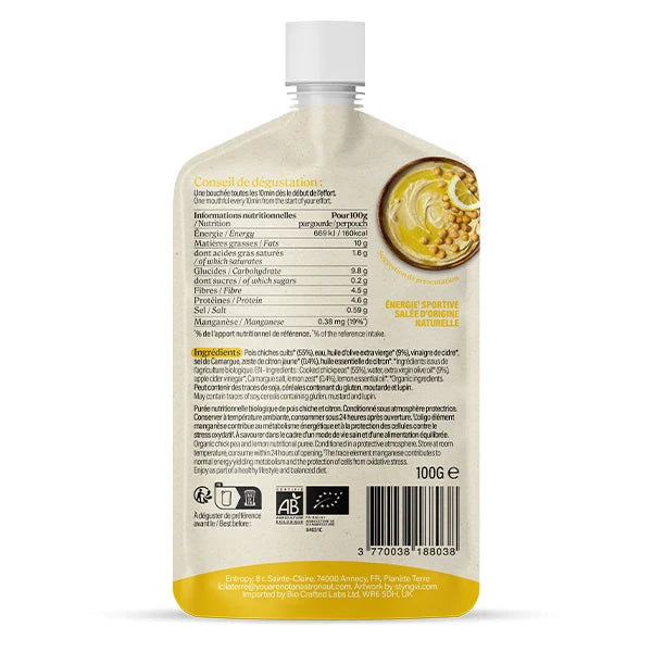 Yanaa Purée Énergétique (100g) - Citron & Huile d'Olive