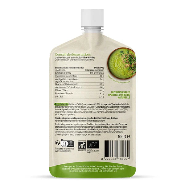 Yanaa Purée Énergétique (100g) - Petits Pois & Menthe