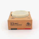 Nutri Bay | LÎDJEU - "Das 2-in-1" (100g) - Festes Seifen-Shampoo 100% BIO
